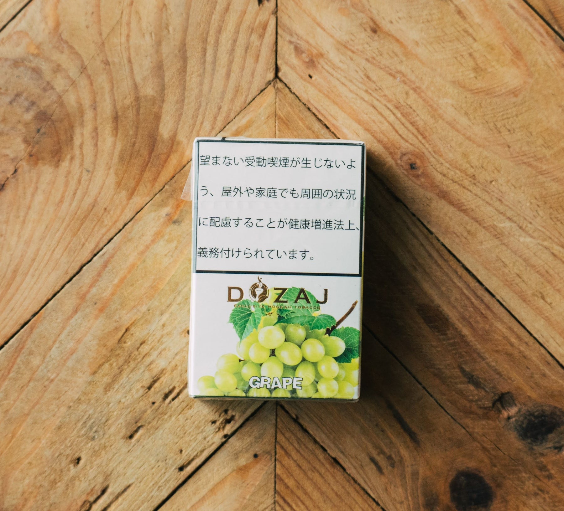 グレープ / Grape 50g
