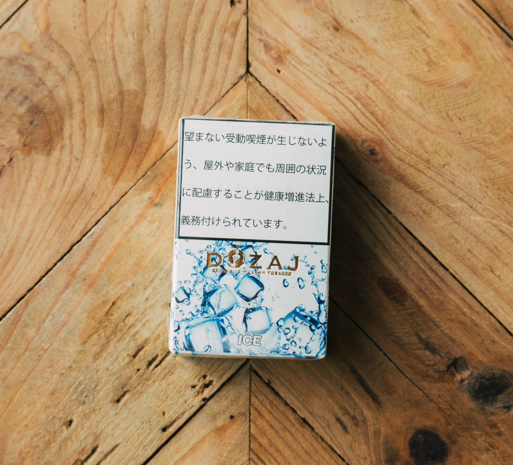 アイス / Ice 50g