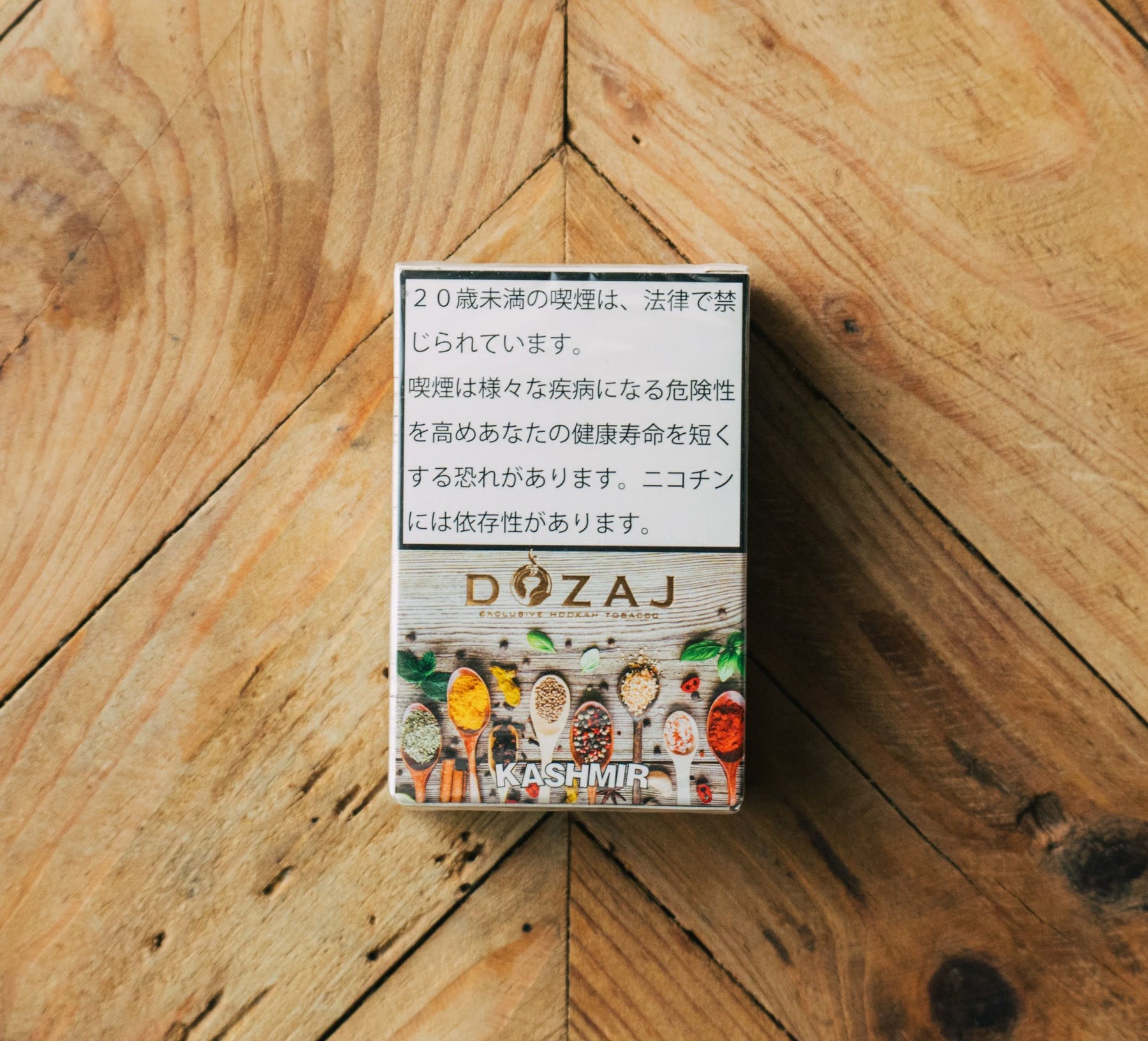 カシミール / Kashimir 50g