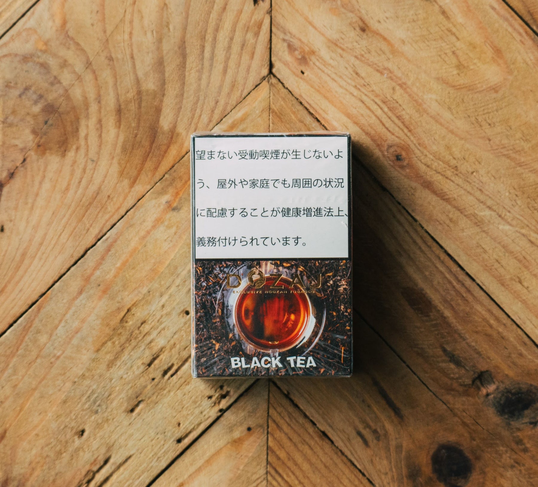 ブラックティー / Blacktea 50g